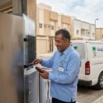 صيانة ثلاجات حي الواحة جدة